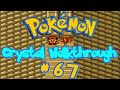 Pokémon Crystal Walkthrough Part 67 How To Catch Ho Oh