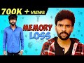 Memory Loss | Finally