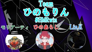 【Apex Legends】7月11日のましゅるむカップ第二回に向けてチム練【Vtuber】