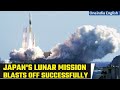 Moon Sniper Japan Launches Its Lunar Exploration Mission Carrying SLIM XRISM I Oneindia News