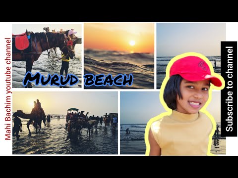 Murud beach / dapoli beach / dapoli tourist places / murud beach dapoli