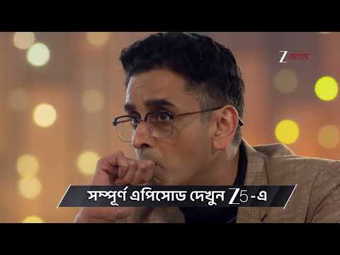 Parineeta | Ep - 423 | Preview | Jan 11 2026 | Zee Bangla