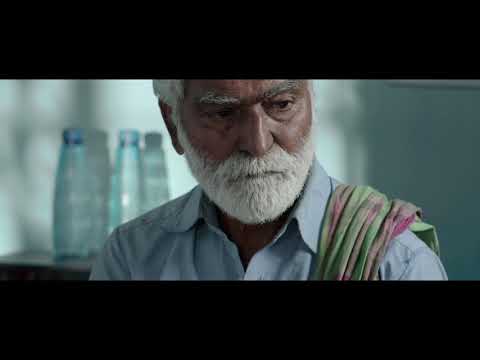 A Dog and His Man - Trailer - VIFF - 2019