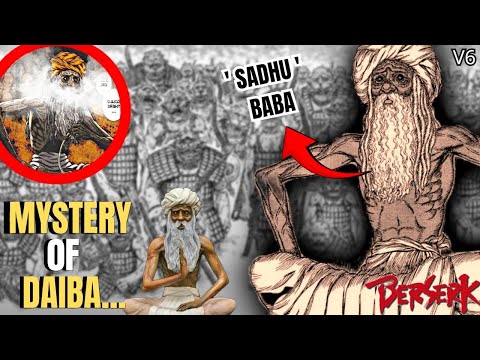 The Mystery of Daiba || Berserk Manga || Master Eye Side #2025