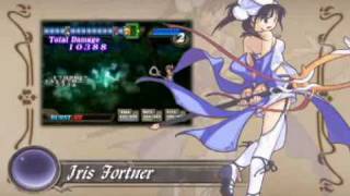 Buy Atelier Iris 3: Grand Phantasm PlayStation 2