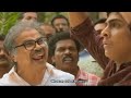 Malayalam movie comedy scene| Keshu Ee Veedinte Nadhan|dilip 🤣🤣