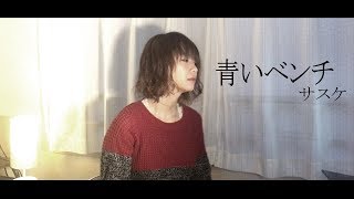 Miho Ishikawa
