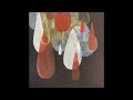 Tara Jane O’Neil- Dispatches from the Drift (full album)