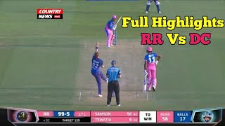 Delhi Capitals Vs Rajasthan Royals Full Match 2021 Highlights  Ipl 2021 #shorts