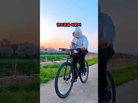 핸드폰보다가 갑자기 쫓아옴ㅋㅋㅋ