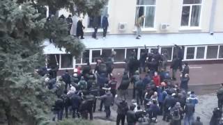 Массовая драка в Харьковской администрации март 2014 - Видео онлайн