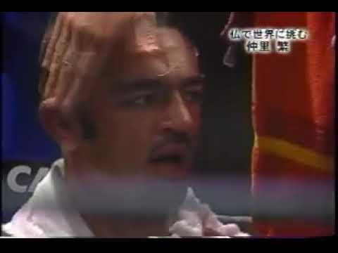 Mahyar Monshipour vs Shigeru Nakazato