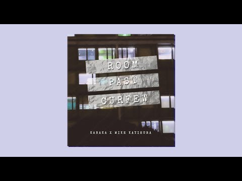 Denis Kanaka & Mike Kayihura - My Queen (Official Audio)