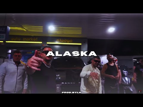 [FREE] Mad Clip x Strat Type Beat "Alaska" I Trap Instrumental 2023