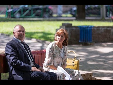 Трейлер