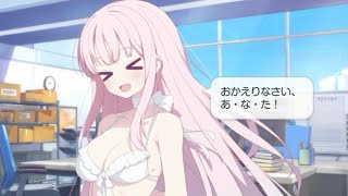 水着姿で新婚ムーブをかましてくるミカ様【ブルアカ / ブルーアーカイブ -Blue Archive-】