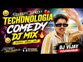 Technologia Trolling Dj Song Technologia Insta Trend Trolling Dj Song Telugu Dj Songs