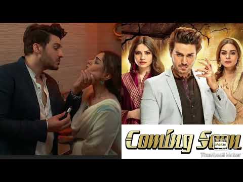 jawad or ifrah ki shadi in qayamat drama