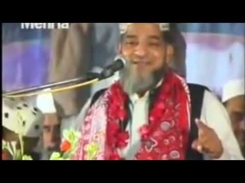 azmatan Ki Ki sunawan Maan diyan by iftahar Hussain Tah|#maan #bayan