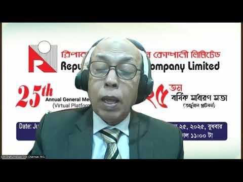 RICL 25th AGM ZOOM SCREEN