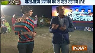 Phir Bano Champion: Virender Sehwag predicts Team India will win against South Africa (Part2)