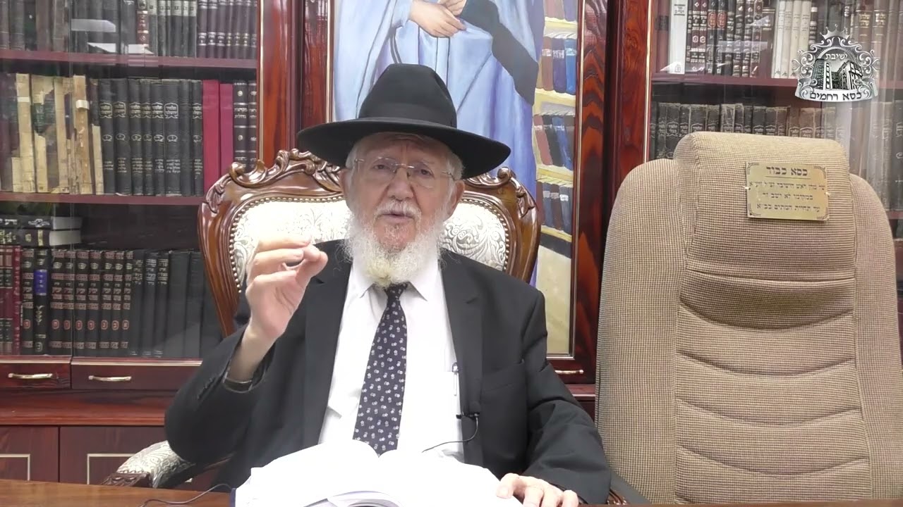 השידור השבועי מראש הישיבה מורנו הרב צמח מאזוז לפרשת כי תבוא