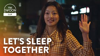 EL accidentally asks Lee Ki-woo to sleep with her | My Liberation Notes Ep 12 [ENG SUB]