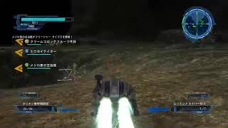 （EDF5)  帰ってきてしまったフェンサー　サスケ視点