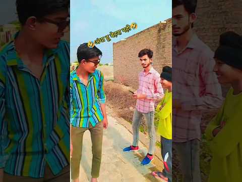 अंधा हु बेहरा नही comedy video #comedy #bhoot #cartoon #dishant