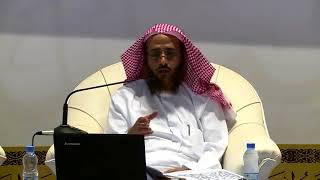 محاضرة مقدمات في الخط المدني د بشير بن حسن الحميري بالمدينة المنورة 2 image