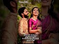 ️ Nila Karaiya Alichalum Unna Thirutha Mudiyathu ️