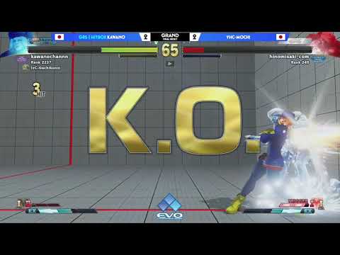 Kawano WINS EVO 2021 Online - SFV - Asia East.