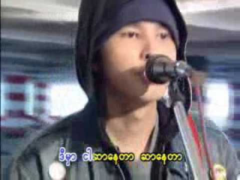 min maw kun&kyaw thu soe(bitsernaybi)