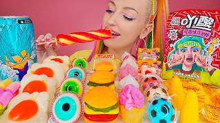 Download lagu ASMR EATING CANDY, ICE CREAM, TROLLI BURGER, JELLY EYES, RAINBOW DESSERT, MARSHMALLOW MUKBANG 무지개 먹방 mp3