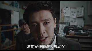 Trailer Preview Image