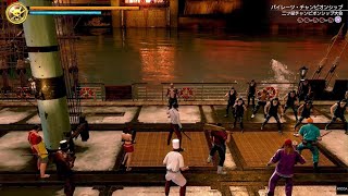 龍が如く８外伝 Pirates in Hawaii_20250225044141