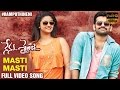 Masti Masti Full Video Song Nenu Sailaja Movie Ram Pothineni Keerthi Suresh Devi Sri Prasad