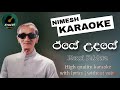 Eeye Udaye Oba Poruwa Matha Karaoke With Lyrics Henri Kaldera ඊයේ උදයේ Nimesh Karaoke