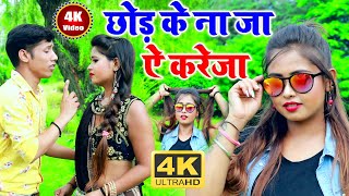 320px x 180px - Shilpi Raj à¤¨à¤¾ à¤ à¤¦à¤¾à¤¦à¤¾ à¤¨à¤¾ à¤¹à¥‹ Ritesh Pandey Na Ye Dada Na Ho Bhojpuri Song  Video Mp4 Video Download & Mp3 Download