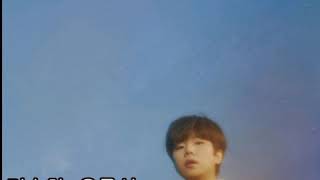 정승환 {Jung Seung Hwan}~우주선 {The Voyager} 가사