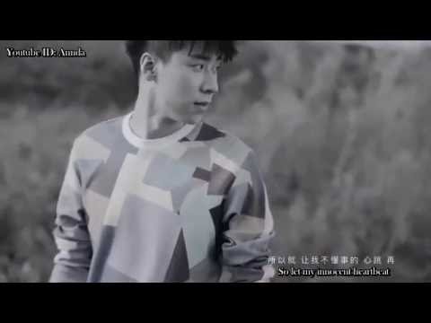 【Eng Sub】I Think you never know-Wang Bowen 我想你永远不会知道-王博文 music video