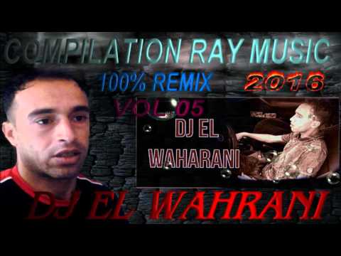 Ouled Hadja Maghnia   Mali Mali  nagafat 2016 remix DJ EL WAHRANI