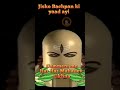 Mahadev Om Namha Shivya Old Serial DD National Shorts Kidsmemories Oldmemories Indiankidscartoon