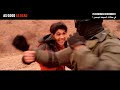 AS GOOD AS DEAD TRAILER In Cinemas December 1 يعرض في صالات السينما ديسمبر �