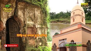 Temple video