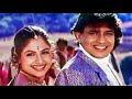 Sajna Chhodo SURAJ Ayesha Jhulka Sadhana Sargam Mithun Chakraborty Udit Narayan