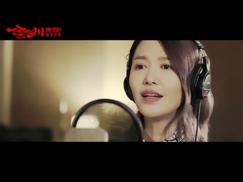 英雄赞歌︱谭维维︱2020︱ODE TO HEROES【电影《金刚川》片尾主题曲】