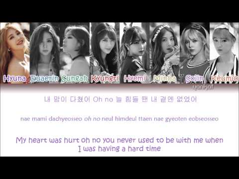 9MUSES (나인뮤지스) - Hurt Locker (다쳐) (Color Coded Han|Rom|Eng Lyrics)