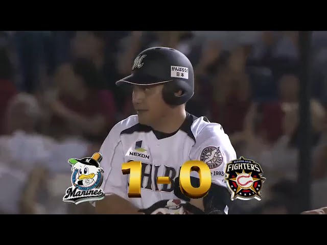 【2回裏】マリーンズ・井口先制タイムリー!! 2球続けたフォーク逃さず!! 2015/8/19 M-F