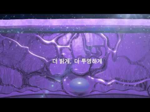 화이트 트러플 HD 크리스탈 클리어 세럼